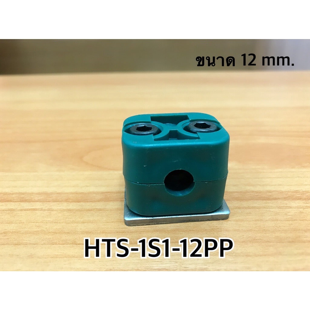 Clamp Pipe Clamp Hydraulic HTS Single Clamp