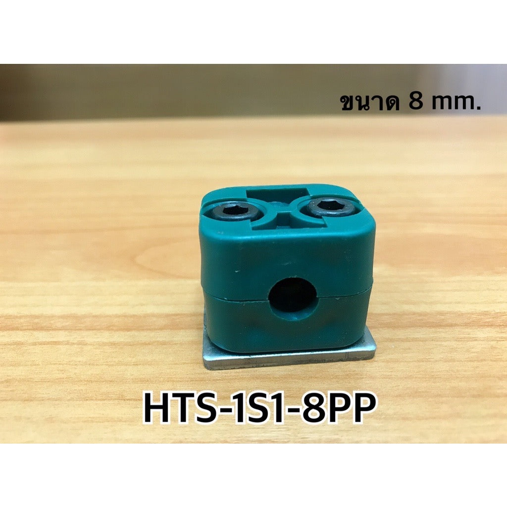 Clamp Pipe Clamp Hydraulic HTS Single Clamp